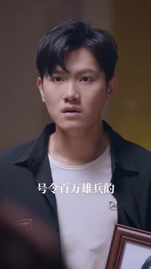 是男人更是父亲(70集) 是男人更是父亲(70集)好看短剧抢先看