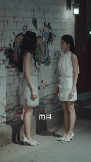 默杀之再见女儿(45集) 默杀之再见女儿(45集)UC网盘在线看