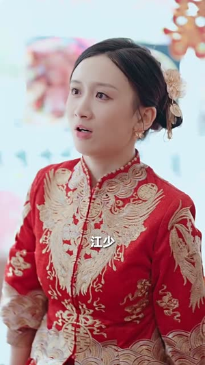 食神归来(69集) 食神归来(69集)追短剧看全集