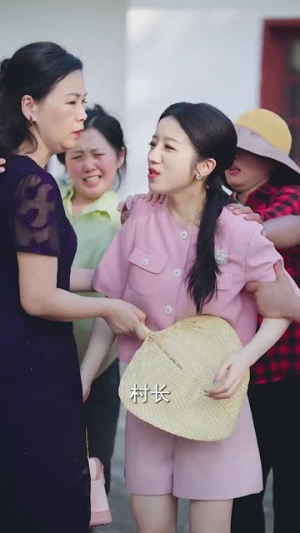 飒爽女儿不好惹(81集) 飒爽女儿不好惹(81集)零花钱看整部剧