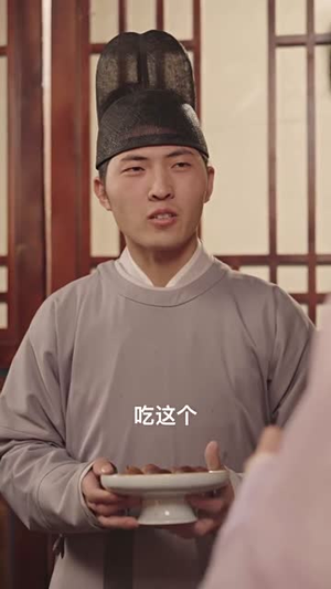 双世心尖宠（80集）精彩好看短剧