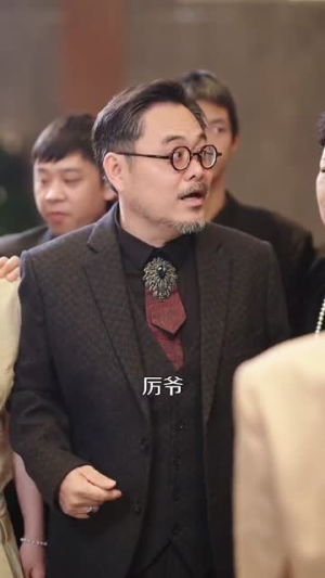 溺爱（64集）排行榜前十短剧