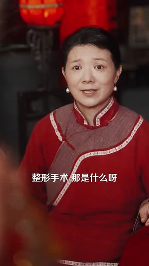 少爷夫人今天也不复婚(100集) 少爷夫人今天也不复婚(100集)热门短剧在线看