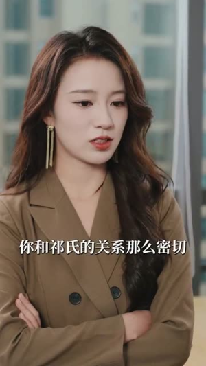 肆意心动(104集) 肆意心动(104集)百度网盘资源