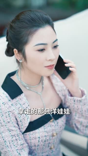 心荡神摇(25集) 心荡神摇(25集)古装热门短剧