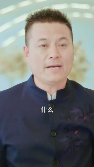 听不见的声音(77集) 听不见的声音(77集)穿越短剧推荐