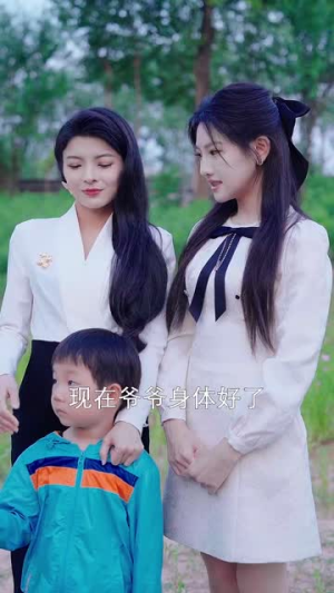 小黑兔求生指南(61集) 小黑兔求生指南(61集)好看上头短剧