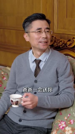 想见你（79集）超好看的短剧