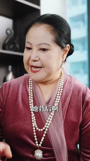 玄门萌宝六岁半(62集) 玄门萌宝六岁半(62集)剧情简介