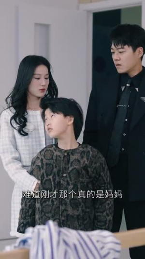 许你良辰岁岁安(80集) 许你良辰岁岁安(80集)在线观看