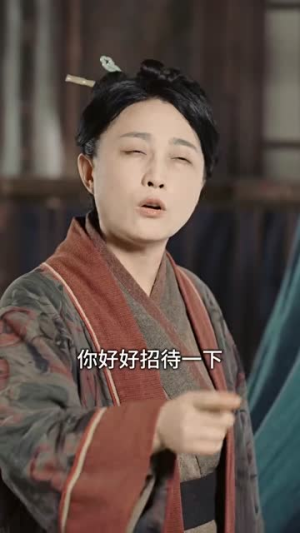 雪娘子传奇(70集) 雪娘子传奇(70集)短剧爆款推荐