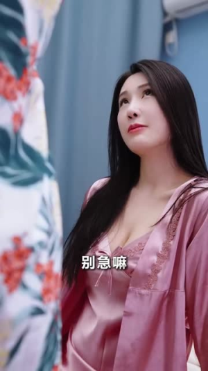 幸福人生（70集）更新时间一览表