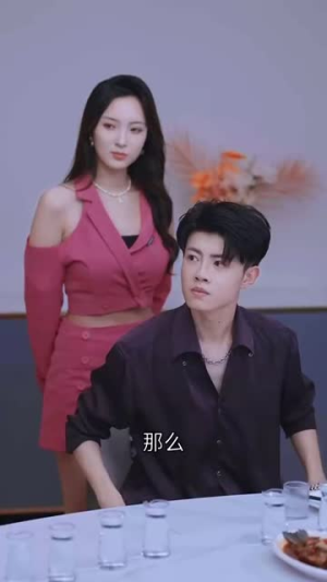 天宫月饼(35集) 天宫月饼(35集)贝贝短剧分享