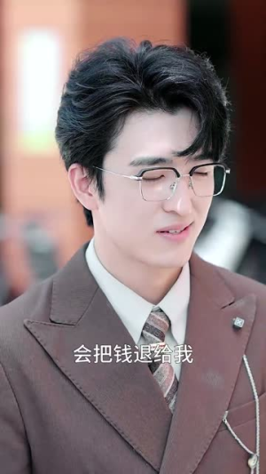 夏日宜婚(36集) 夏日宜婚(36集)热门短剧来袭