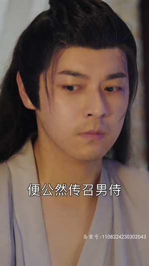 太后裙下臣(103集) 太后裙下臣(103集)短剧精彩不断