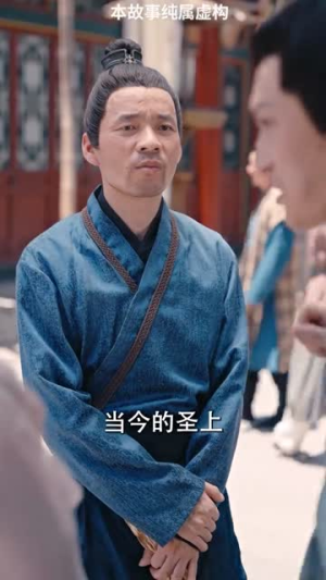 相思入骨不识卿(64集) 相思入骨不识卿(64集)在哪里看