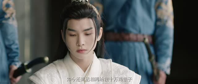 与光同尘(20集) 与光同尘(20集)这短剧太好看了