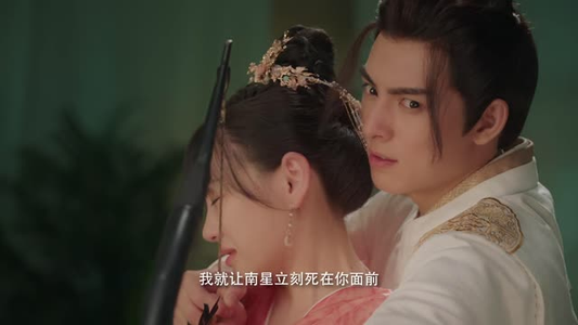 与君无间(20集) 与君无间(20集)全季一次看完