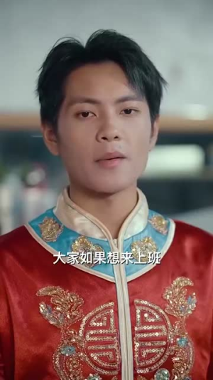 叶落归根(73集) 叶落归根(73集)好看又上头短剧