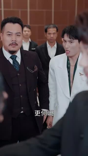 隐龙老爸风华绝代(64集) 隐龙老爸风华绝代(64集)精彩短剧热播