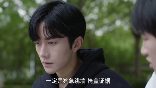 原来你是我的命中注定（24集）热门短剧分享