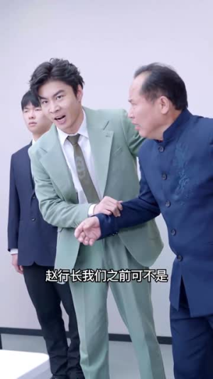 隐龙神婿(81集) 隐龙神婿(81集)河马免费短剧