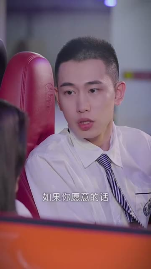 遥遥有期（58集）无需充值尽情看