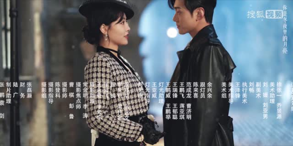 胭脂似火（24集）短剧太好看了