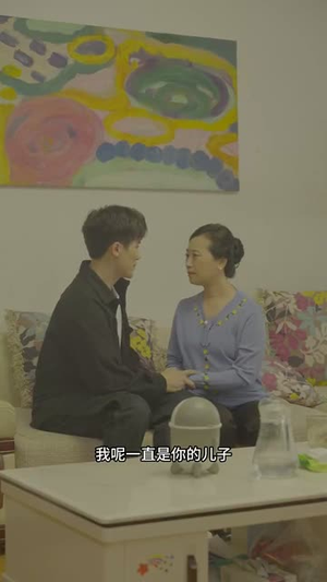 只把千金嫁给我(101集) 只把千金嫁给我(101集)短剧太上头了