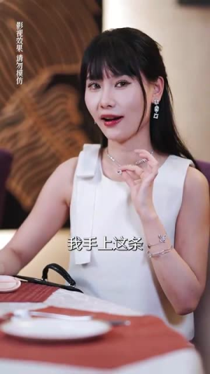 总裁的野蛮老婆(75集) 总裁的野蛮老婆(75集)超级好看的短剧