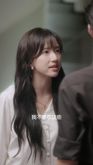 恋爱攻略系统(21集) 恋爱攻略系统(21集)无需充值尽情看