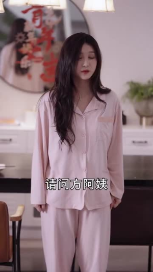 追光少女(74集) 追光少女(74集)直接看到大结局