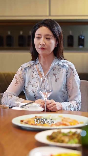 再回首闪婚老同学竟是首富（65集）爱短剧爱追剧