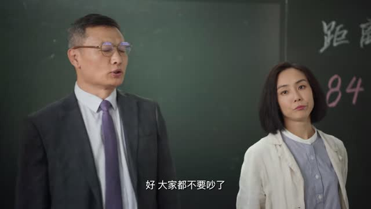 重燃(24集) 重燃(24集)第二季