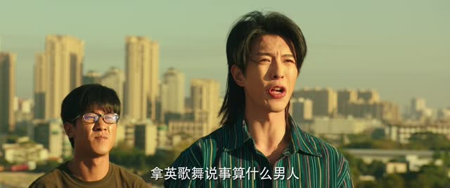 我和我爸的18岁(24集) 我和我爸的18岁(24集)河马免费短剧