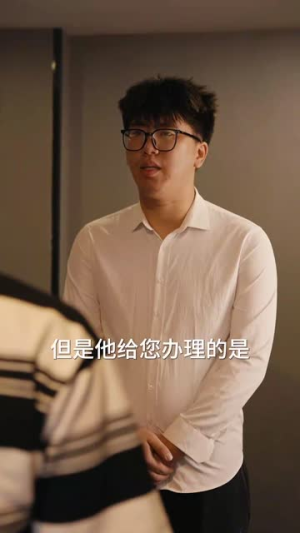 我竟成了榜一大哥(63集) 我竟成了榜一大哥(63集)360网盘观看