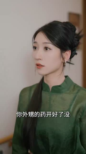 她引神明坠落(100集) 她引神明坠落(100集)好看短剧抢先看