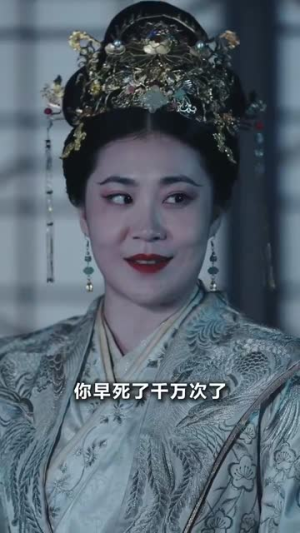 太子你疯了,居然要娶九千岁(93集) 太子你疯了,居然要娶九千岁(93集)短剧推荐分享