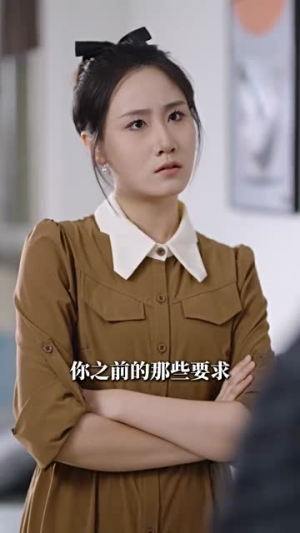 我离世后,妈妈后悔了(34集) 我离世后,妈妈后悔了(34集)夸克网盘观看