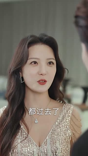 我们的爱到此为止（40集）免费在线看