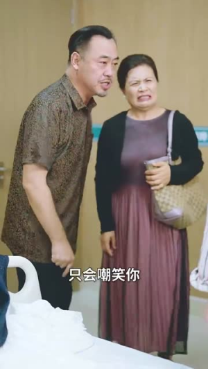 为你逆光而行(27集) 为你逆光而行(27集)推荐好短剧