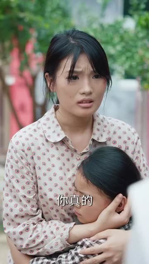 我为云天(50集) 我为云天(50集)短剧视频分享