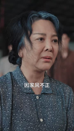 望子成龙(55集) 望子成龙(55集)在哪个平台看好