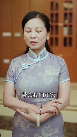 我真没想吃软饭啊(81集) 我真没想吃软饭啊(81集)古装短剧热播