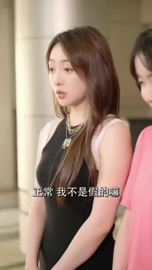 一球定乾坤(80集) 一球定乾坤(80集)好看的短剧电影