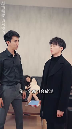 百战天龙（90集）热门短剧推荐。