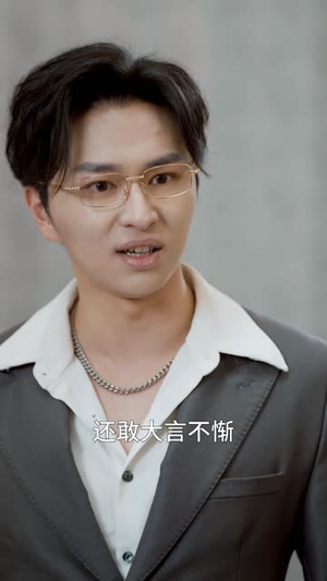 一碗疙瘩汤,让我逆风翻盘(30集) 一碗疙瘩汤,让我逆风翻盘(30集)免费短剧片段