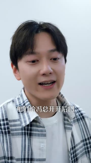 保安包租皇(89集) 保安包租皇(89集)短剧看全集