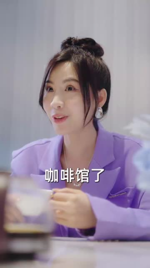 一掷千金为红颜(80集) 一掷千金为红颜(80集)我全都看完了