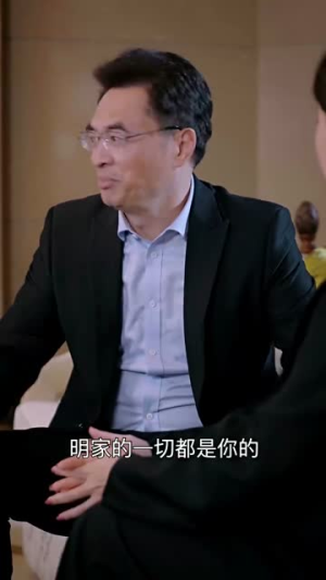 一念温暖(79集) 一念温暖(79集)热门短剧免费看